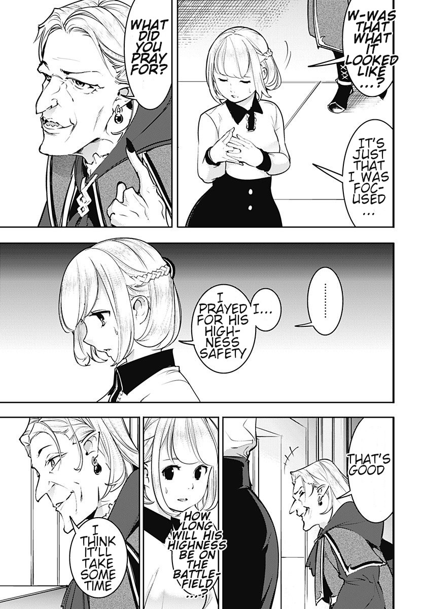 World’s End Harem – Fantasia Chapter 19.1 - Page 7