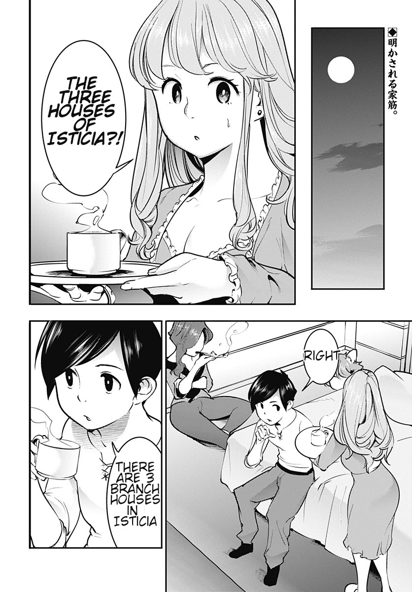 World’s End Harem – Fantasia Chapter 19.2 - Page 3