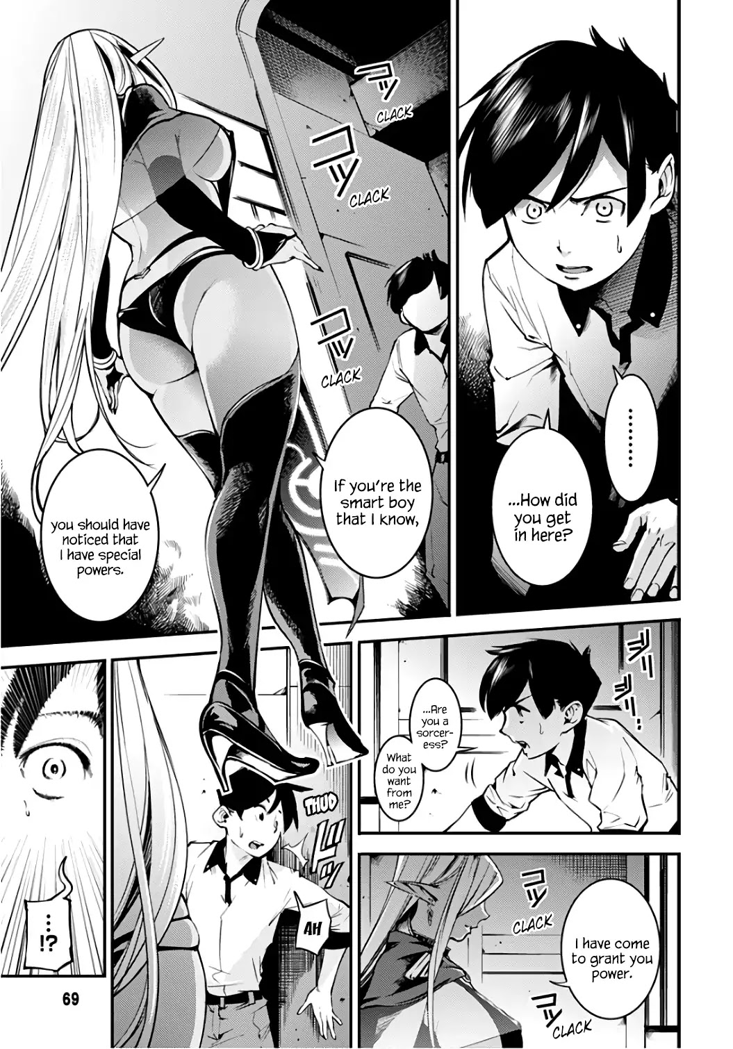 World’s End Harem – Fantasia Chapter 2 - Page 28