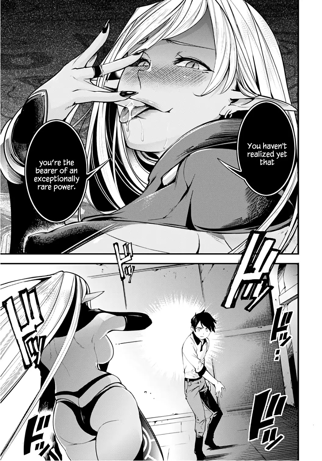 World’s End Harem – Fantasia Chapter 2 - Page 32