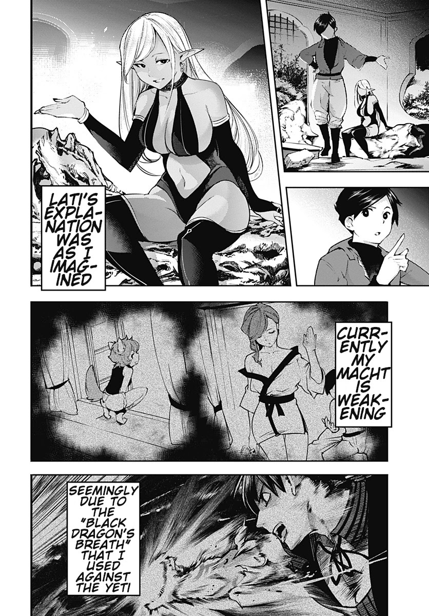 World’s End Harem – Fantasia Chapter 20.1 - Page 13