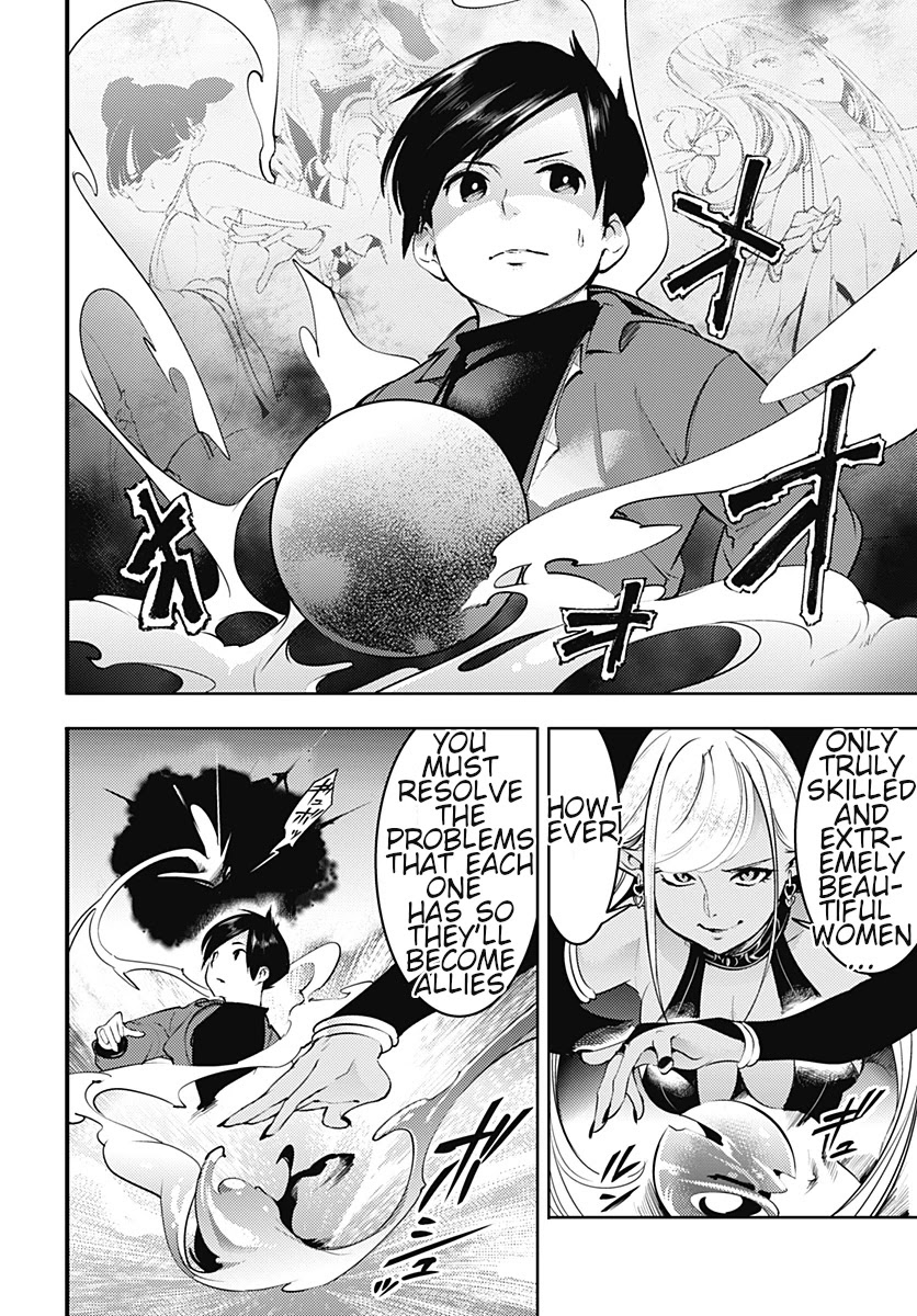World’s End Harem – Fantasia Chapter 20.1 - Page 21