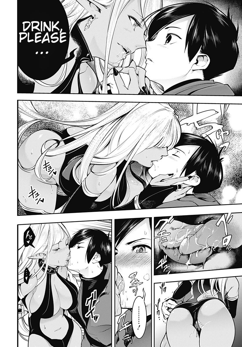 World’s End Harem – Fantasia Chapter 20.1 - Page 25
