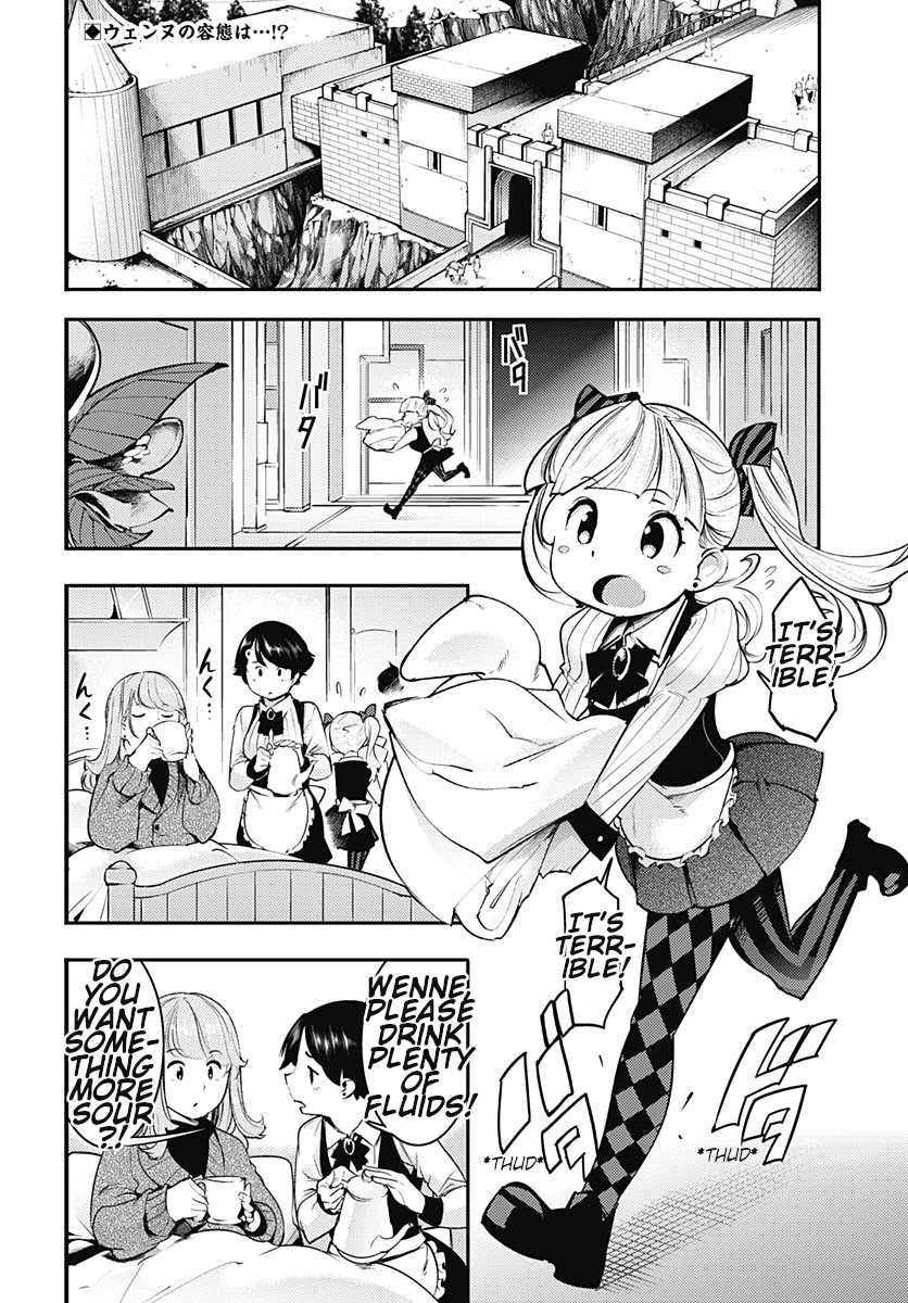 World’s End Harem – Fantasia Chapter 20.1 - Page 5