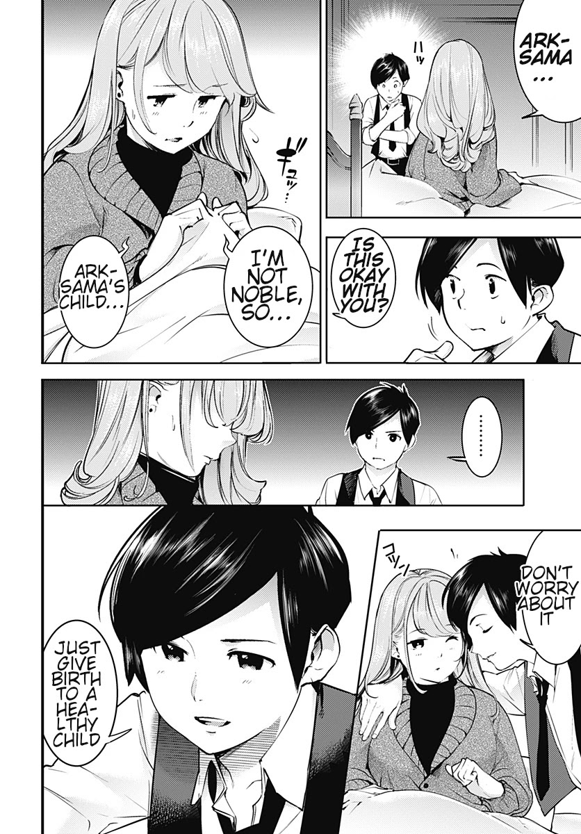 World’s End Harem – Fantasia Chapter 20.1 - Page 7