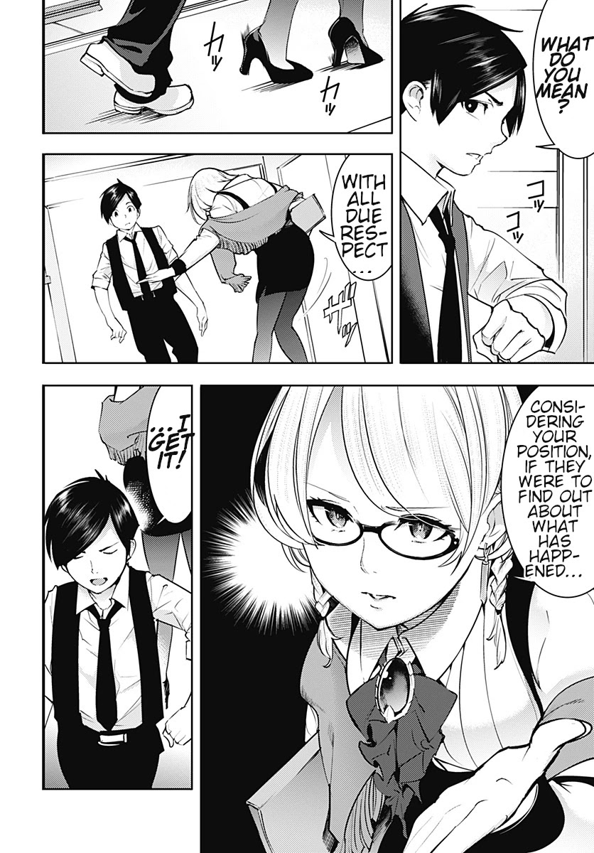 World’s End Harem – Fantasia Chapter 20.1 - Page 9