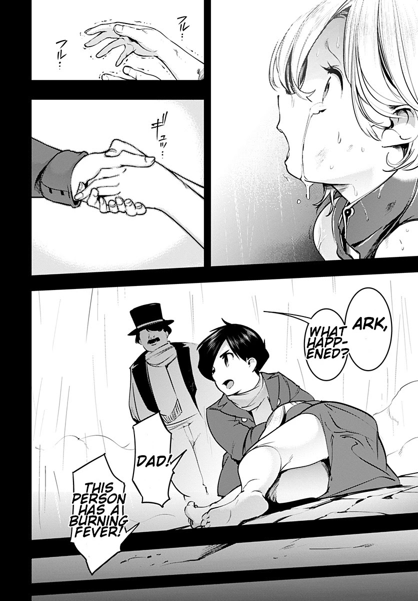 World’s End Harem – Fantasia Chapter 20.2 - Page 11