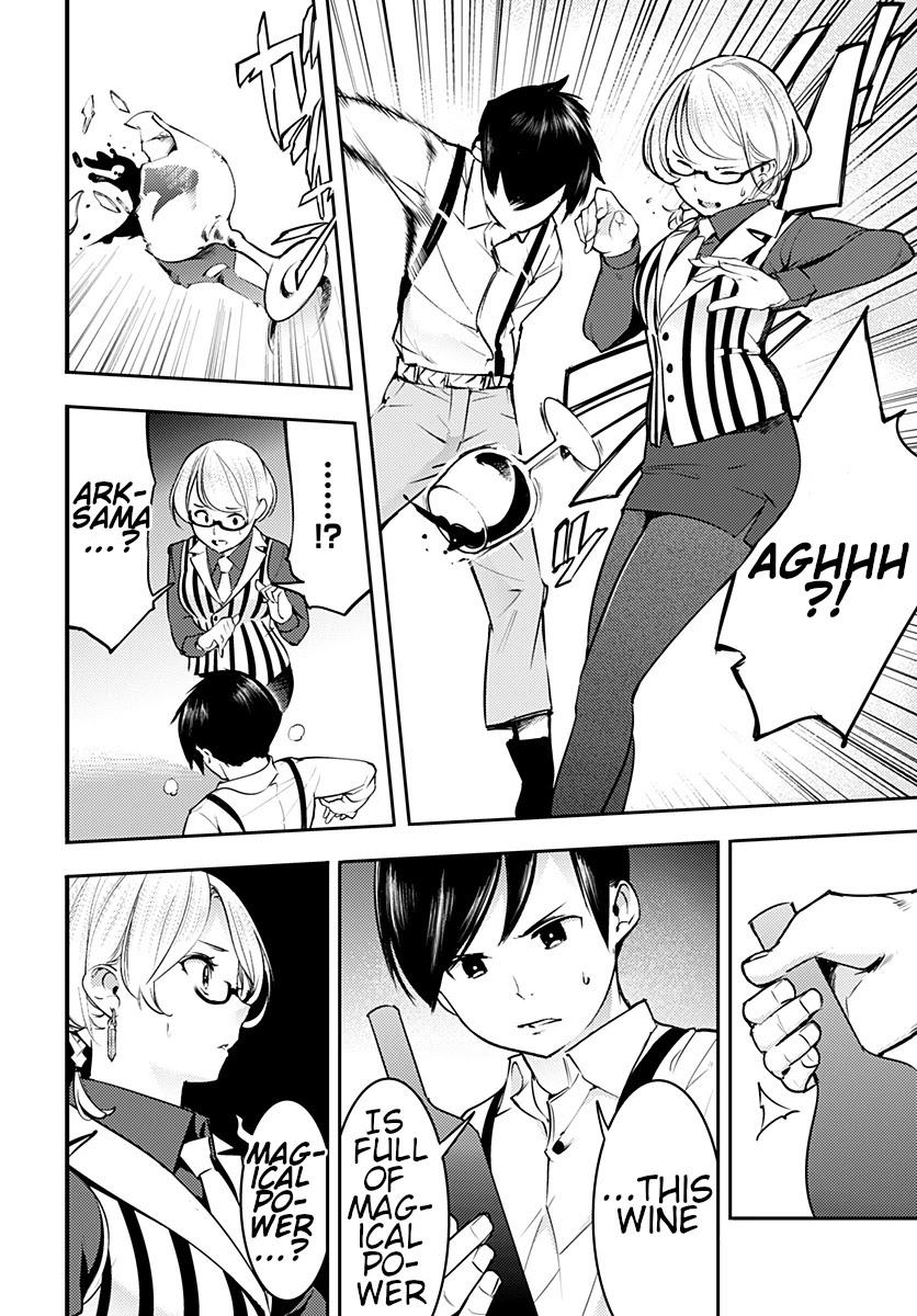 World’s End Harem – Fantasia Chapter 20.2 - Page 15