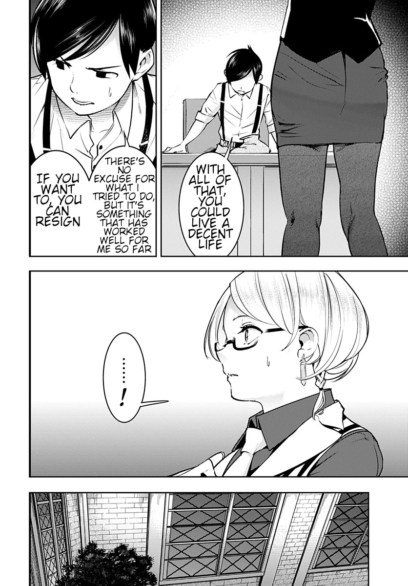 World’s End Harem – Fantasia Chapter 20.2 - Page 17