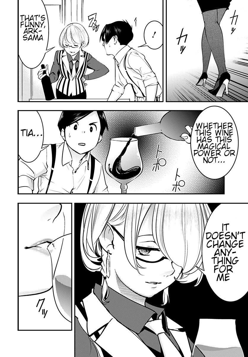 World’s End Harem – Fantasia Chapter 20.2 - Page 19
