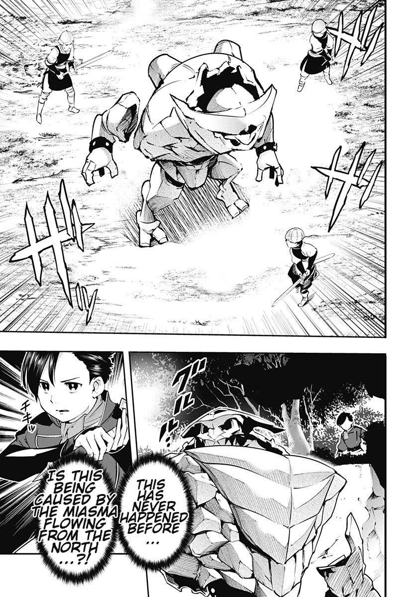 World’s End Harem – Fantasia Chapter 21.1 - Page 11