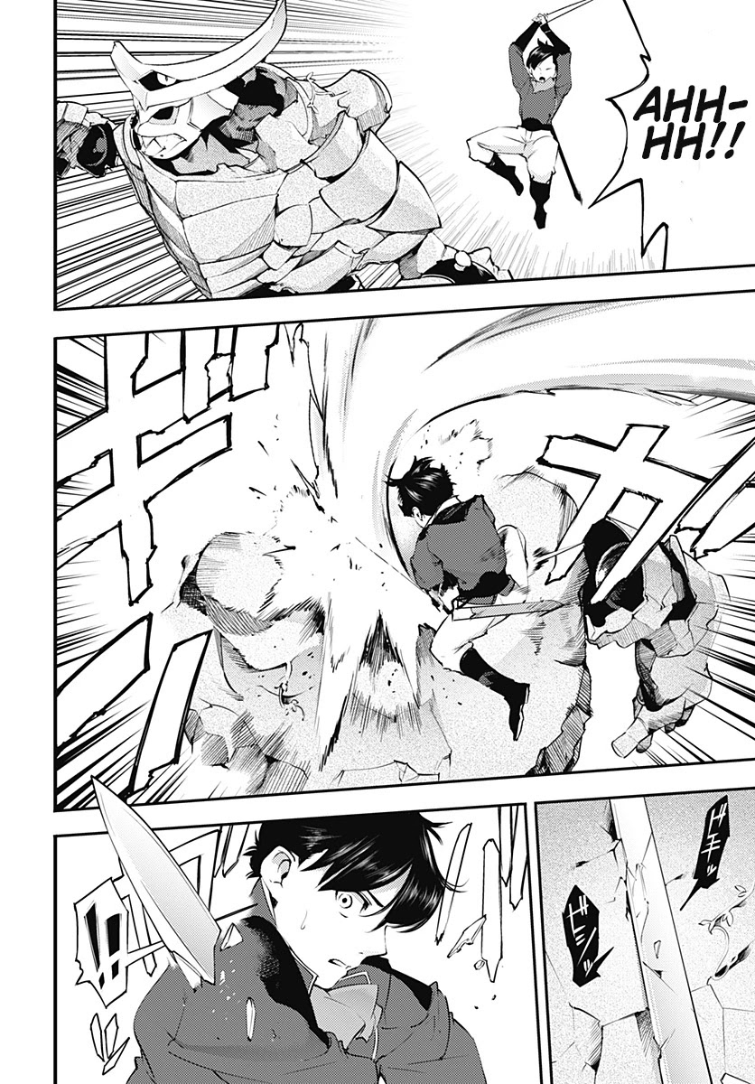 World’s End Harem – Fantasia Chapter 21.1 - Page 12