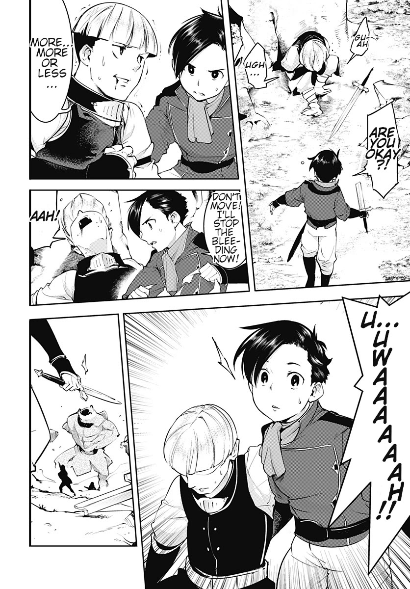 World’s End Harem – Fantasia Chapter 21.1 - Page 14
