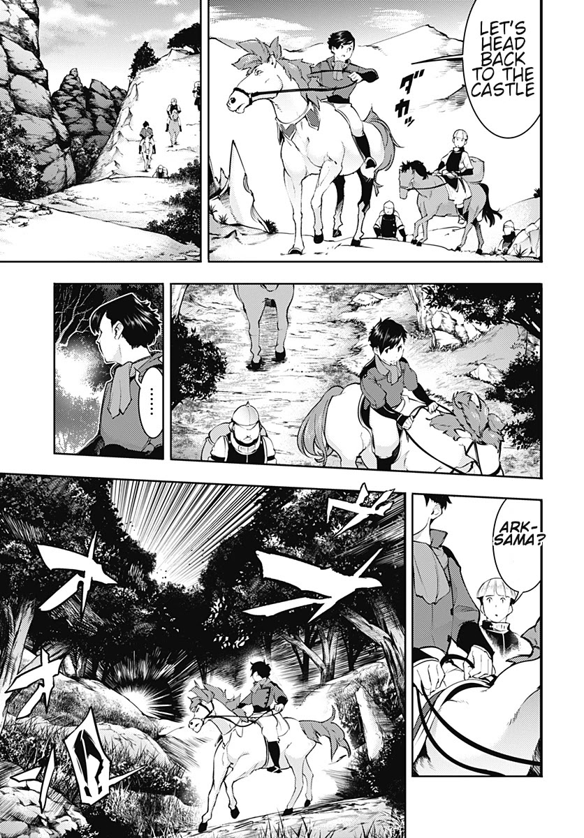 World’s End Harem – Fantasia Chapter 21.1 - Page 7
