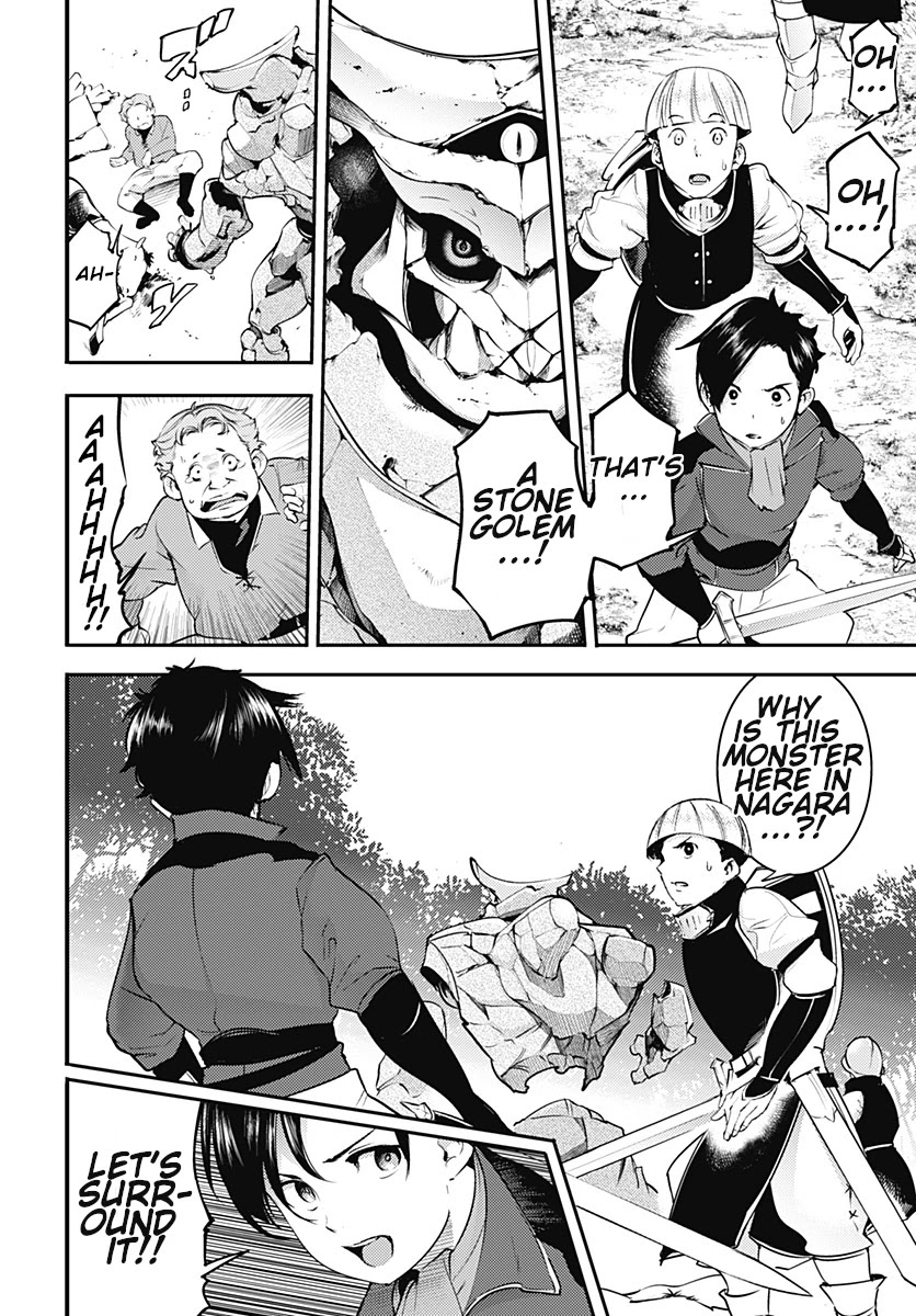 World’s End Harem – Fantasia Chapter 21.1 - Page 10