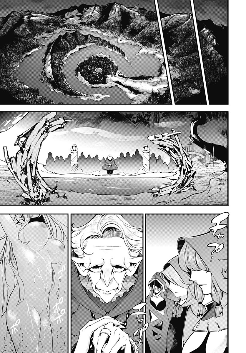 World’s End Harem – Fantasia Chapter 21.2 - Page 20