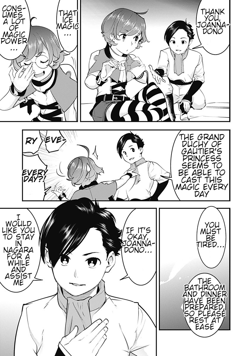 World’s End Harem – Fantasia Chapter 21.2 - Page 10