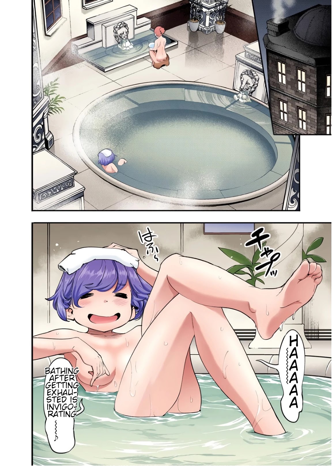 World’s End Harem – Fantasia Chapter 21.5 - Page 43