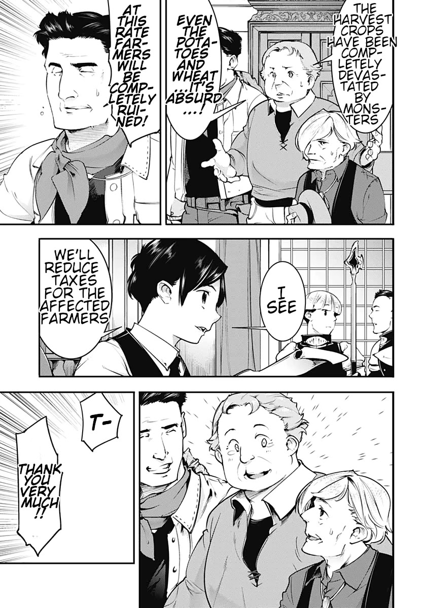 World’s End Harem – Fantasia Chapter 22.1 - Page 5
