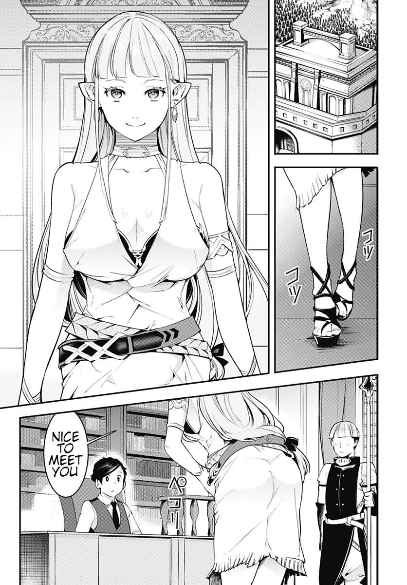 World’s End Harem – Fantasia Chapter 22.1 - Page 7