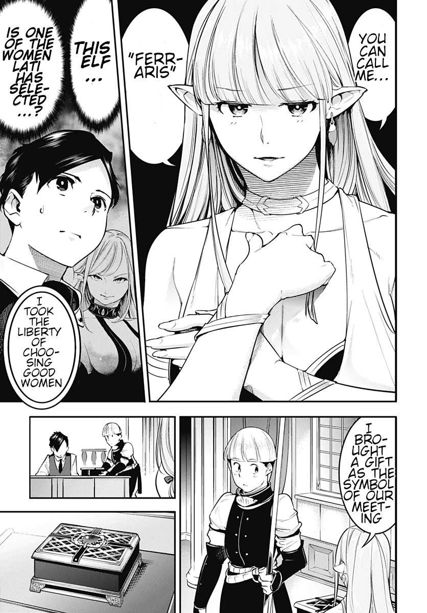 World’s End Harem – Fantasia Chapter 22.1 - Page 9