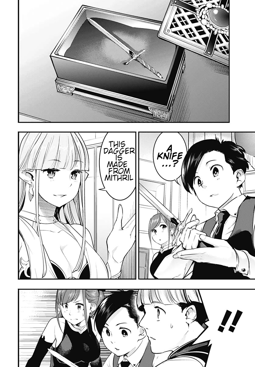 World’s End Harem – Fantasia Chapter 22.1 - Page 10