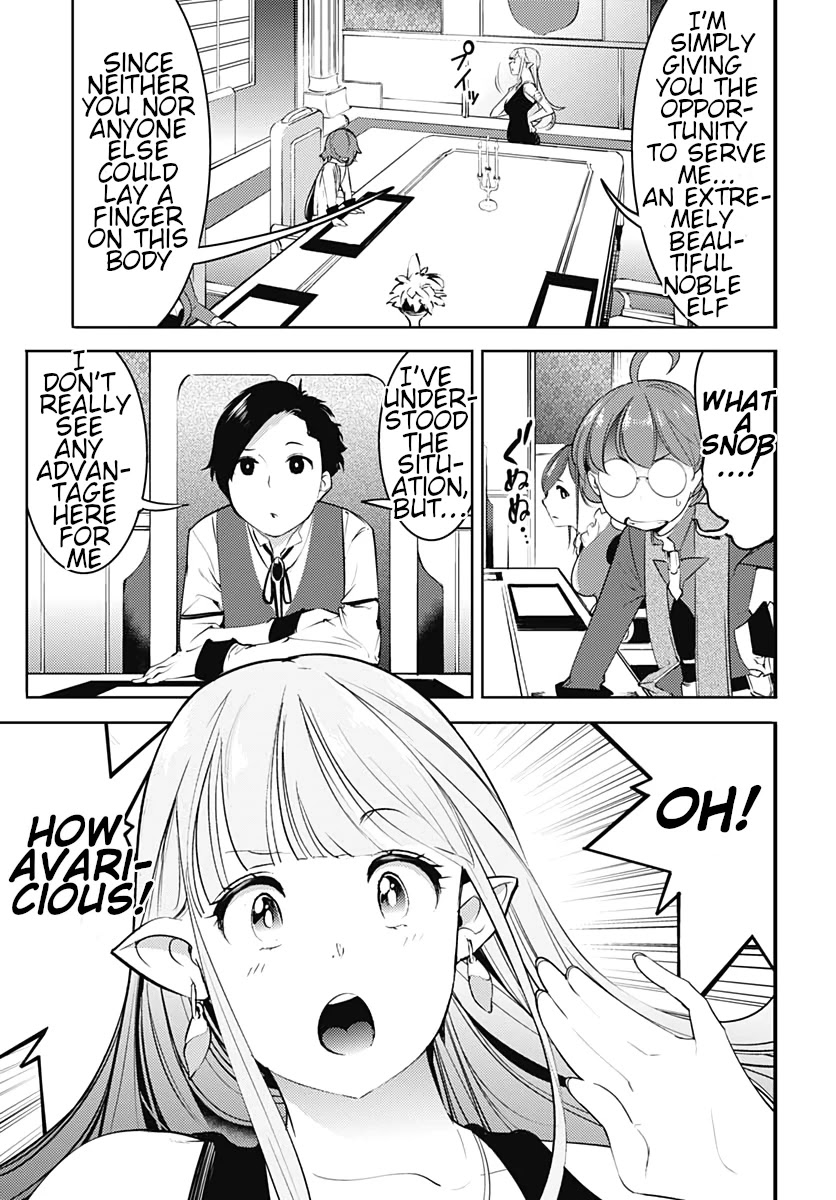 World’s End Harem – Fantasia Chapter 22.2 - Page 15