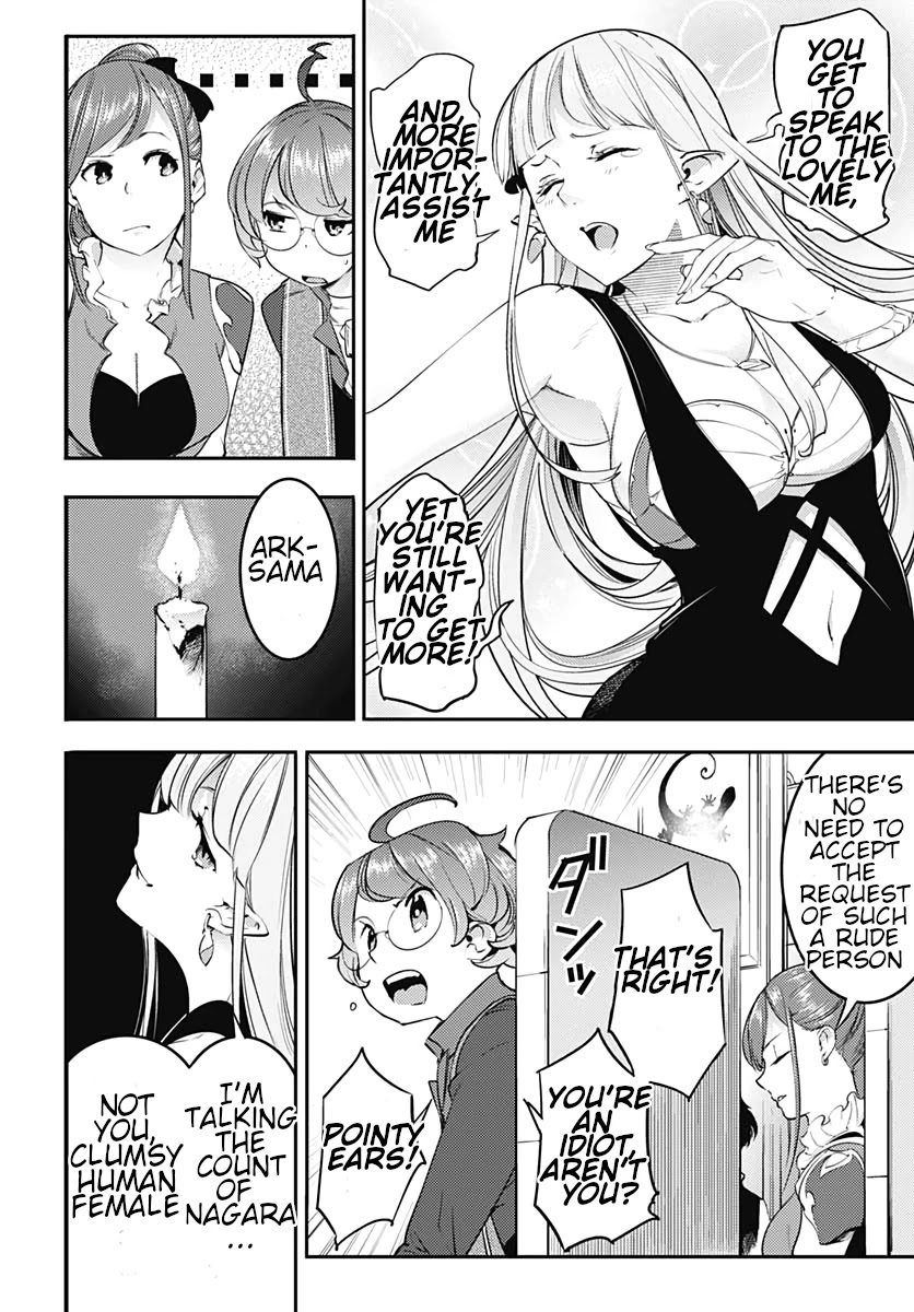 World’s End Harem – Fantasia Chapter 22.2 - Page 16