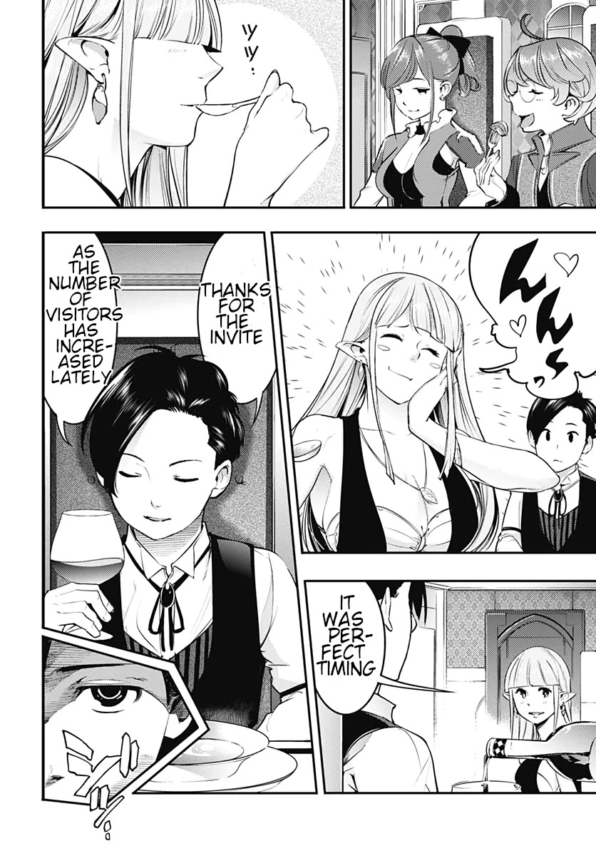 World’s End Harem – Fantasia Chapter 22.2 - Page 4