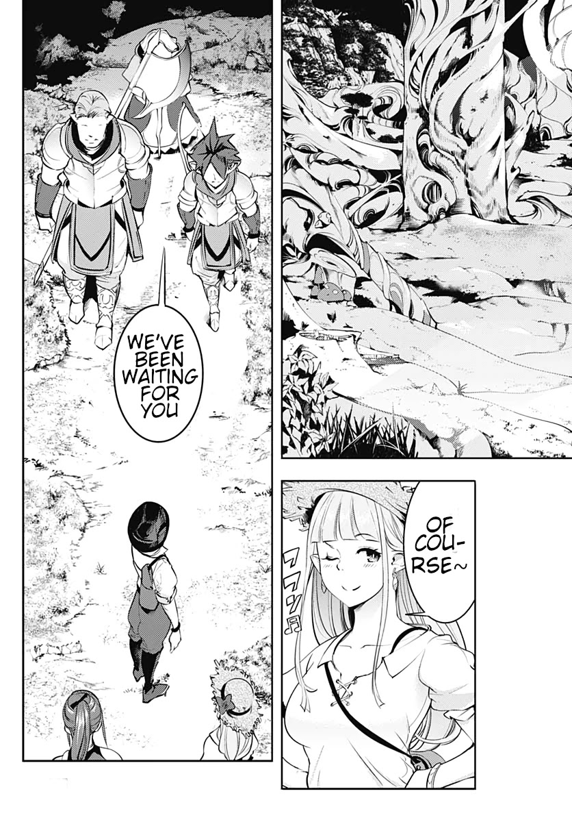 World’s End Harem – Fantasia Chapter 23.1 - Page 16