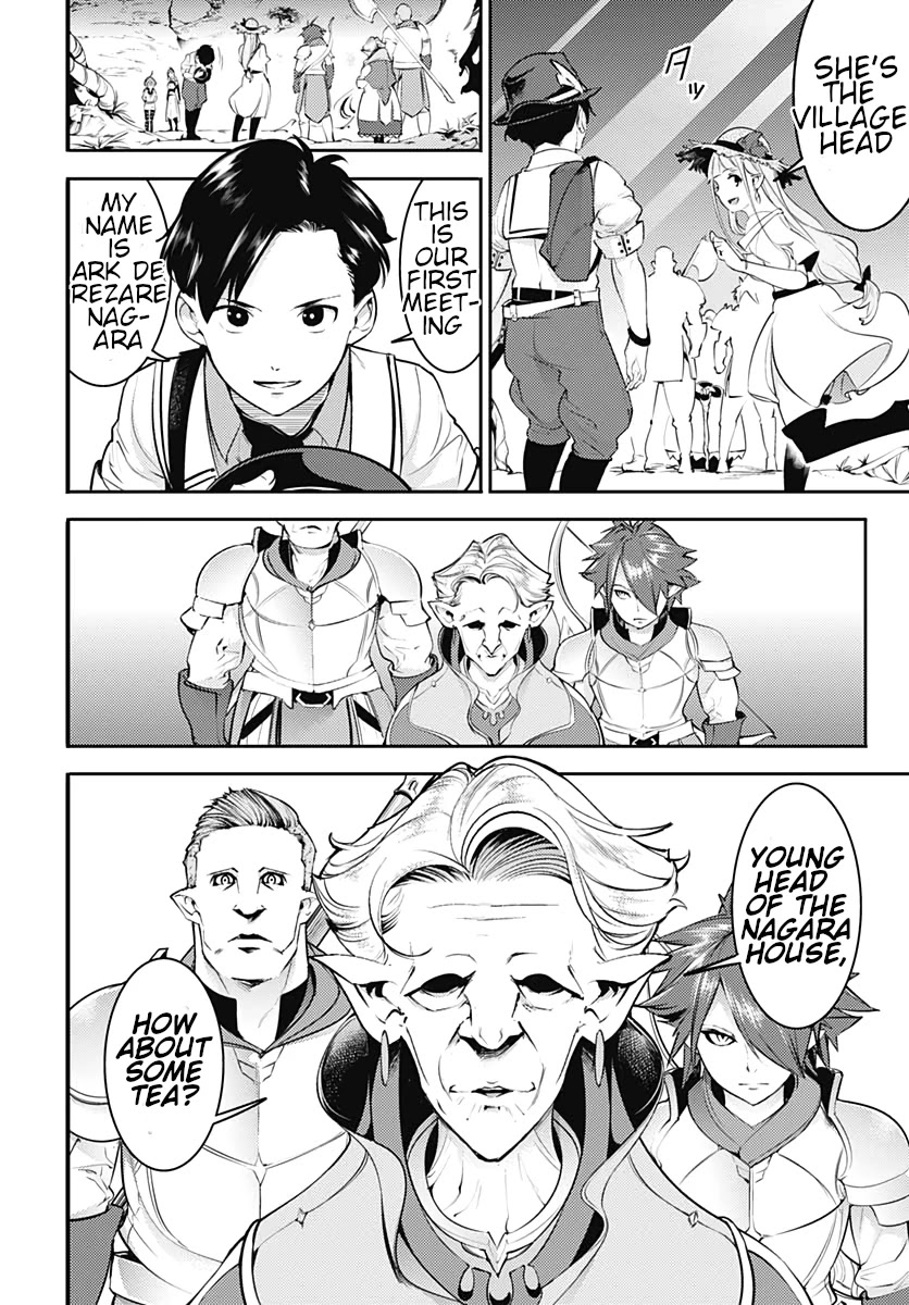 World’s End Harem – Fantasia Chapter 23.1 - Page 17