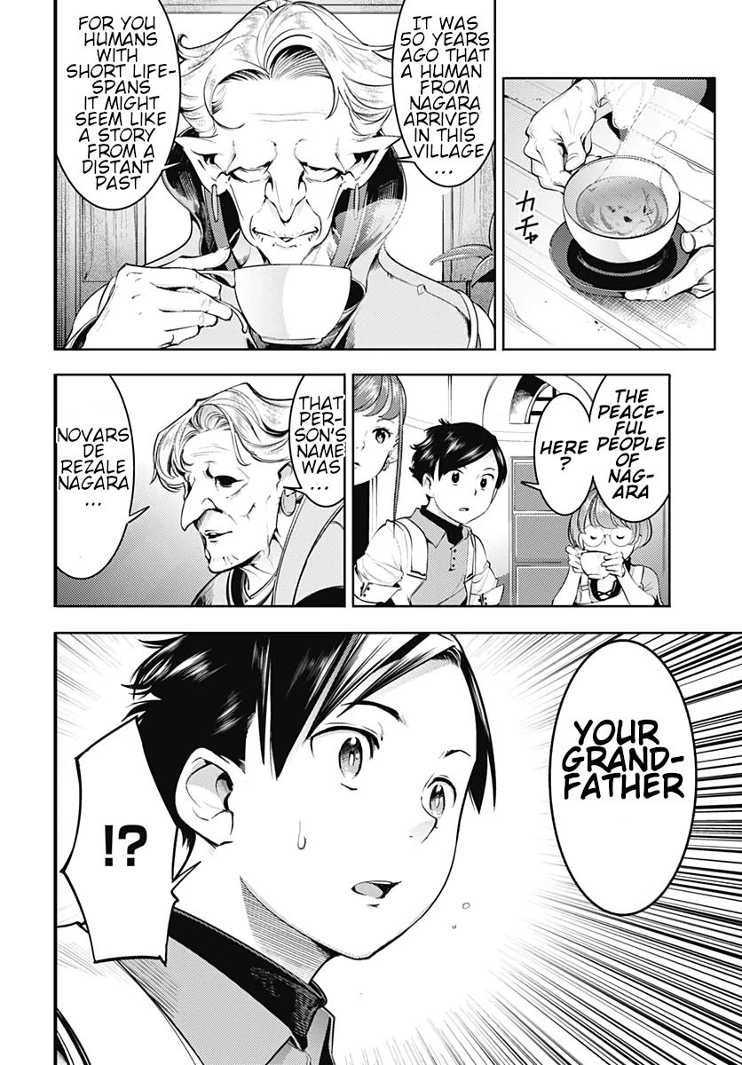 World’s End Harem – Fantasia Chapter 23.1 - Page 19