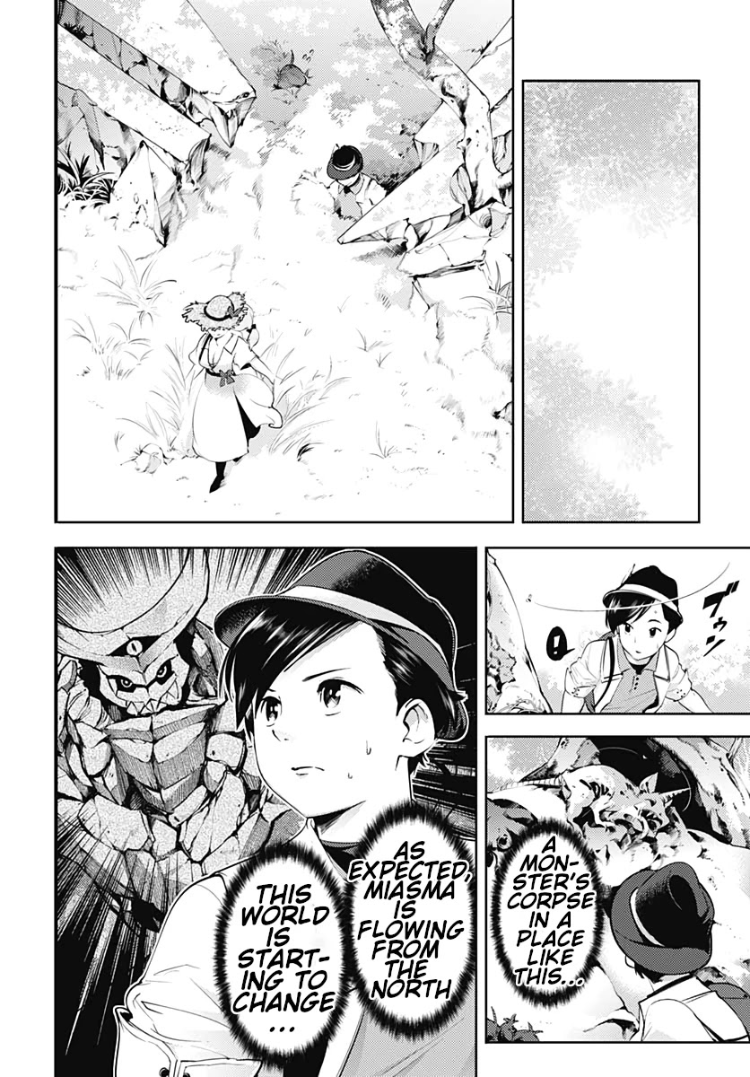 World’s End Harem – Fantasia Chapter 23.1 - Page 5