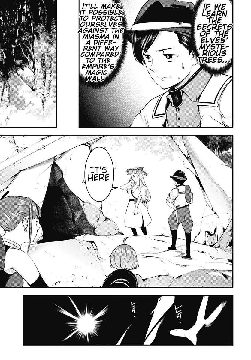 World’s End Harem – Fantasia Chapter 23.1 - Page 6