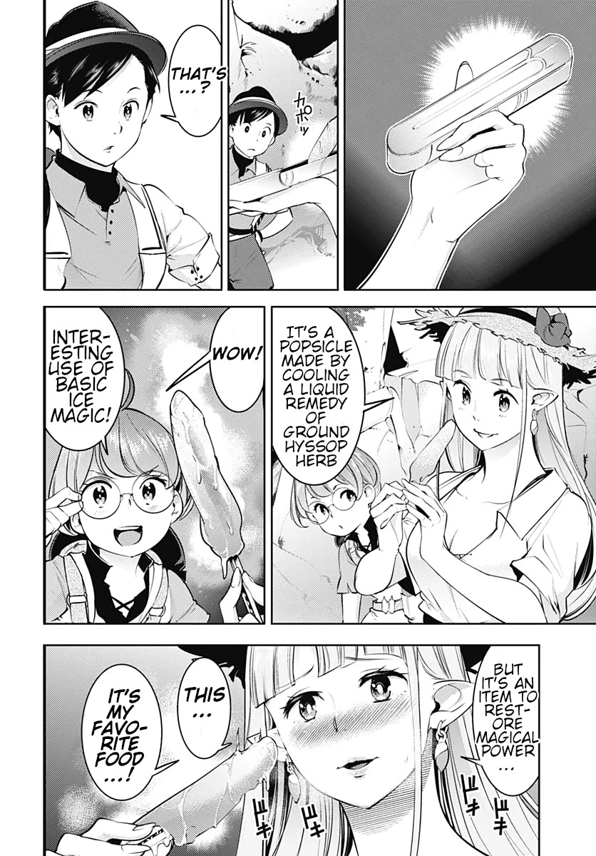 World’s End Harem – Fantasia Chapter 23.1 - Page 9