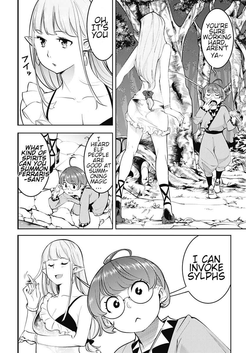 World’s End Harem – Fantasia Chapter 24.1 - Page 12