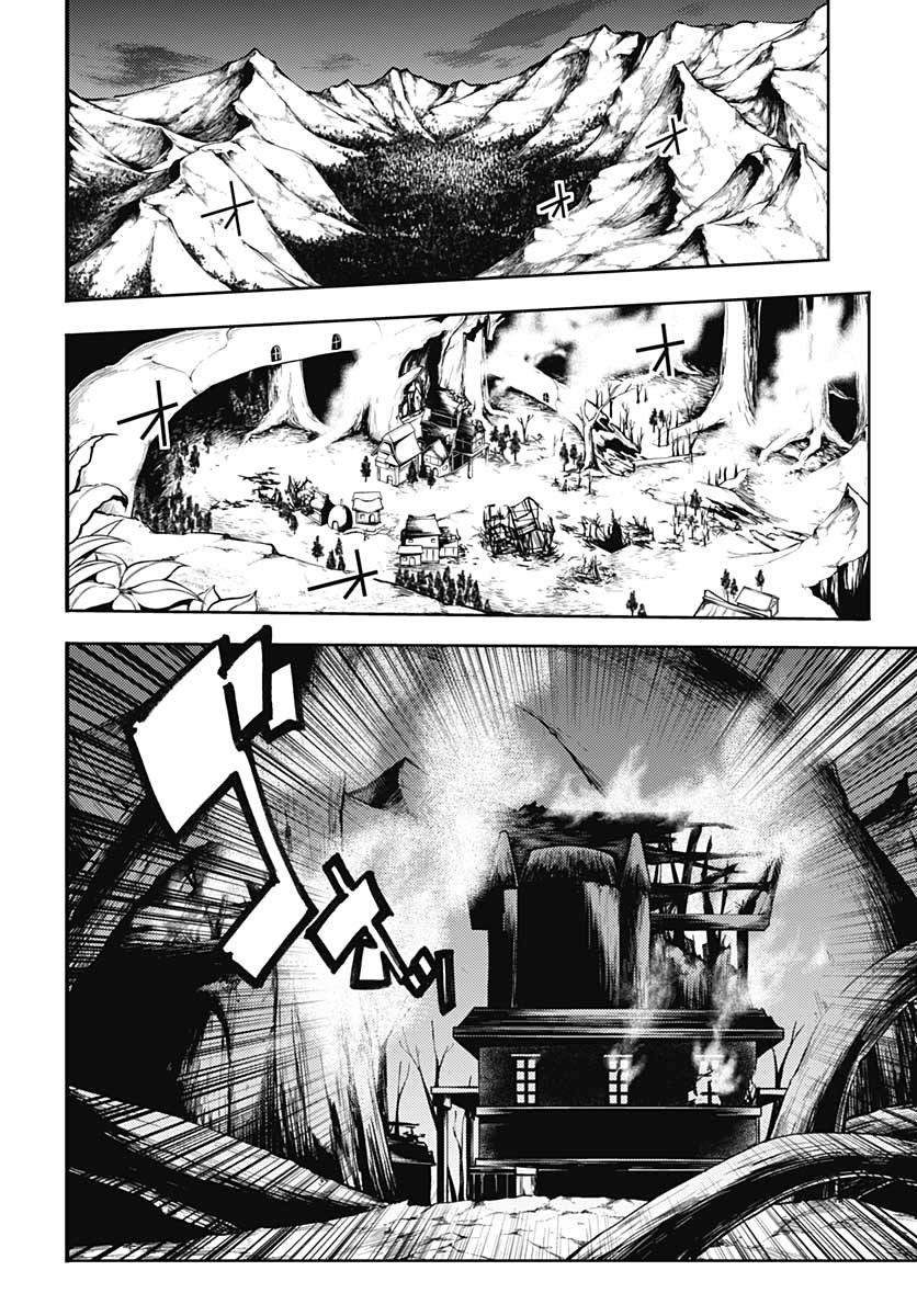 World’s End Harem – Fantasia Chapter 24.1 - Page 28
