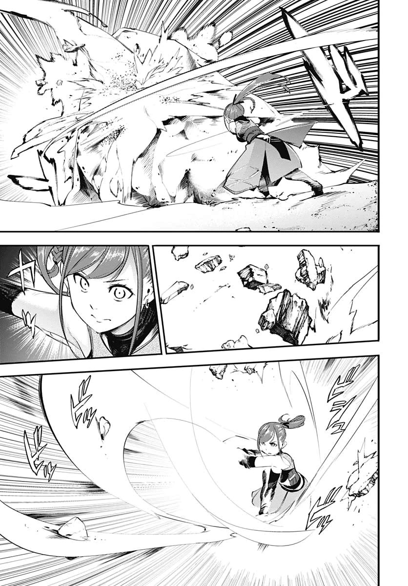 World’s End Harem – Fantasia Chapter 24.1 - Page 5