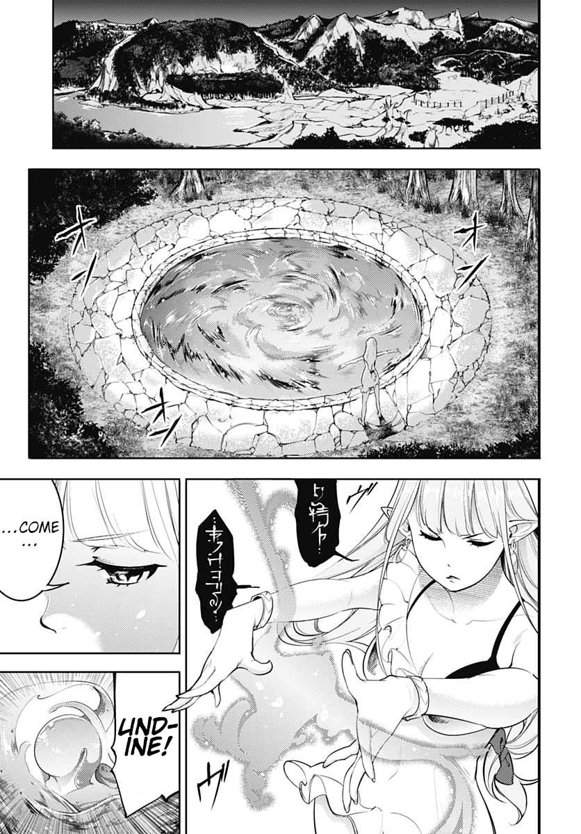 World’s End Harem – Fantasia Chapter 24.1 - Page 9