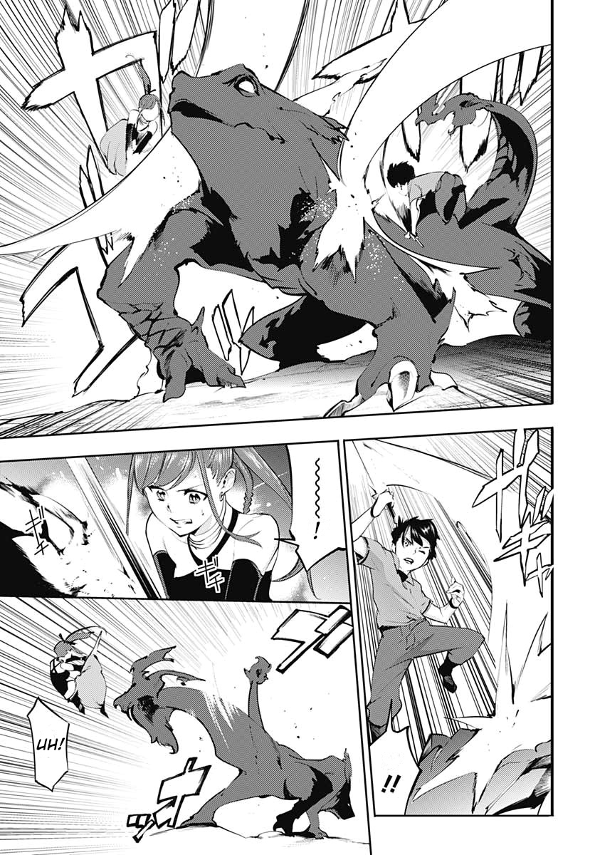 World’s End Harem – Fantasia Chapter 24.2 - Page 11
