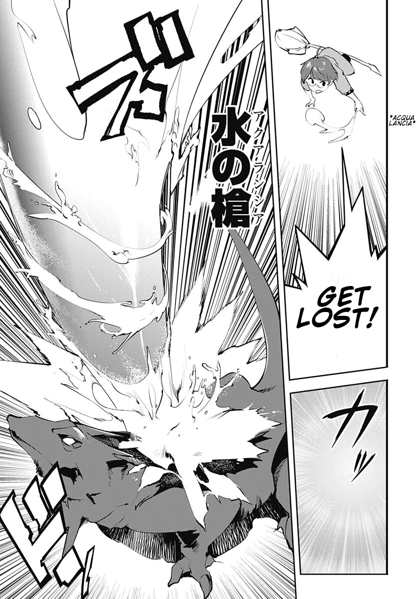 World’s End Harem – Fantasia Chapter 24.2 - Page 13