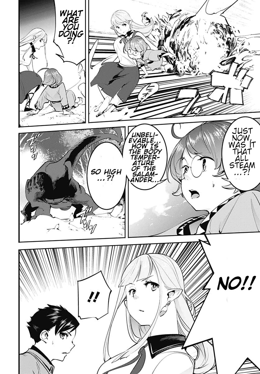 World’s End Harem – Fantasia Chapter 24.2 - Page 16