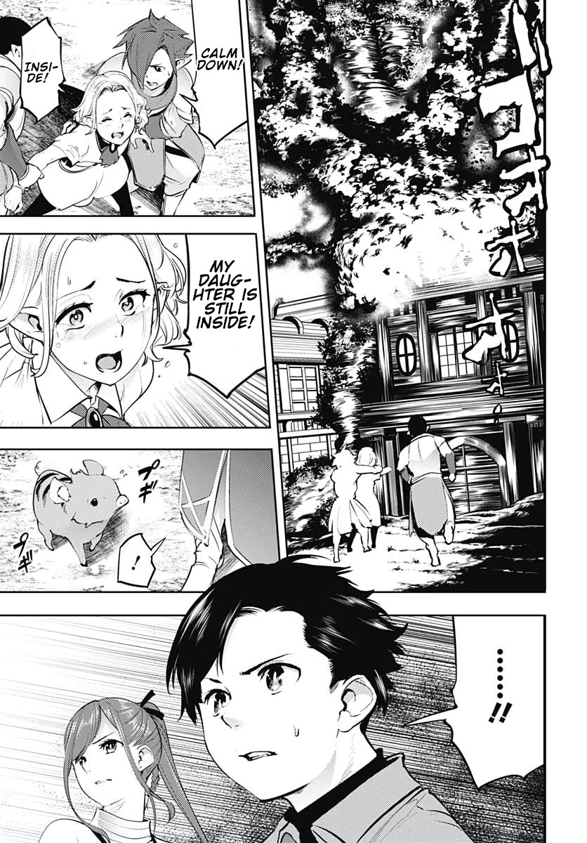 World’s End Harem – Fantasia Chapter 24.2 - Page 17