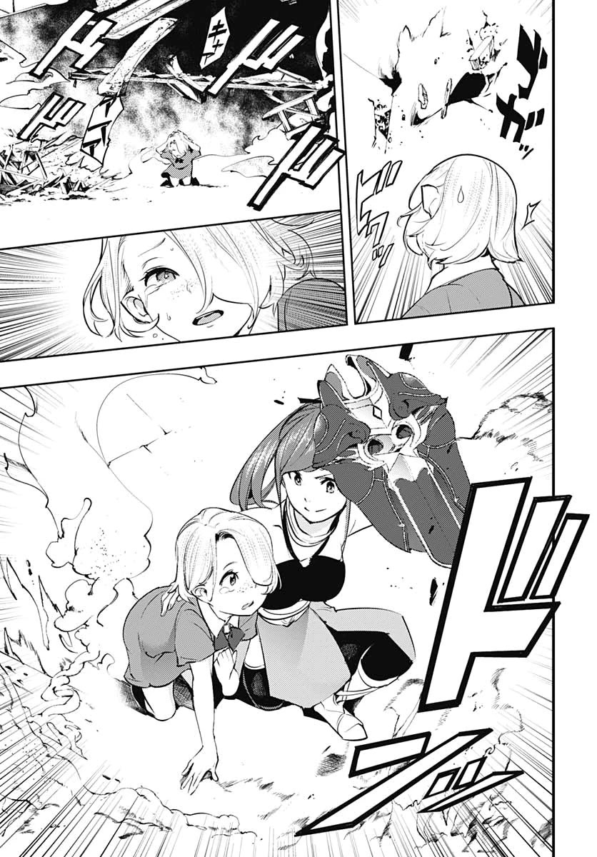 World’s End Harem – Fantasia Chapter 24.2 - Page 19