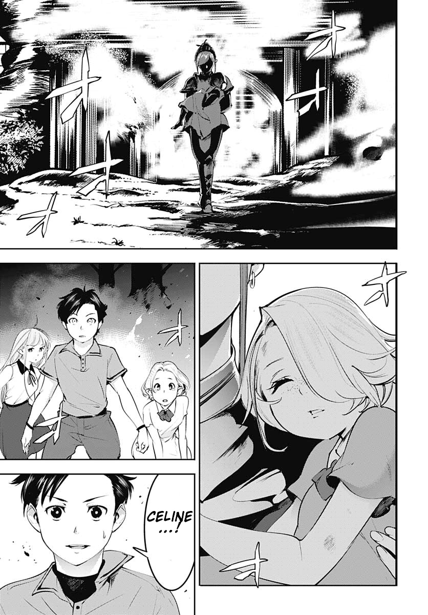 World’s End Harem – Fantasia Chapter 24.2 - Page 21