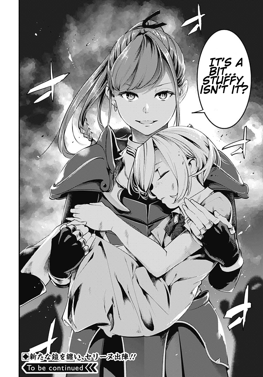 World’s End Harem – Fantasia Chapter 24.2 - Page 22