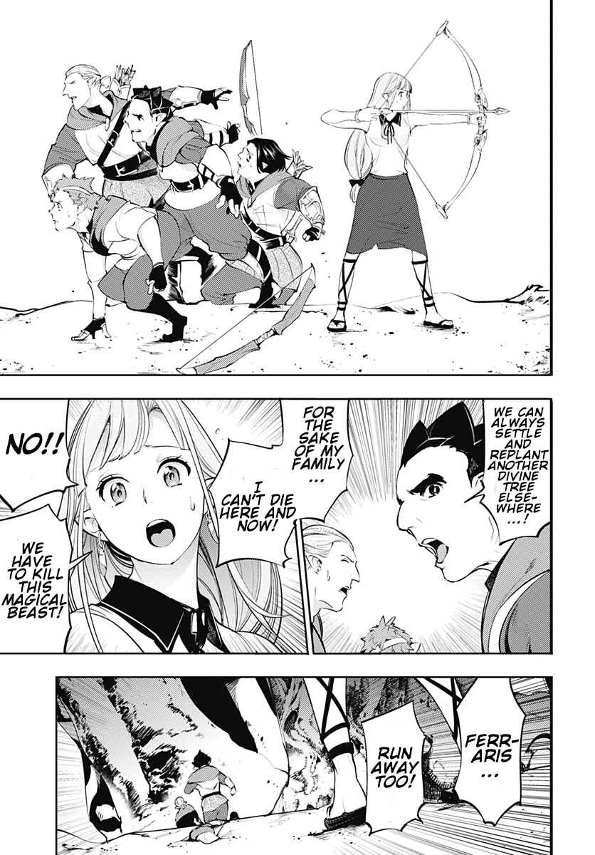 World’s End Harem – Fantasia Chapter 25 - Page 15