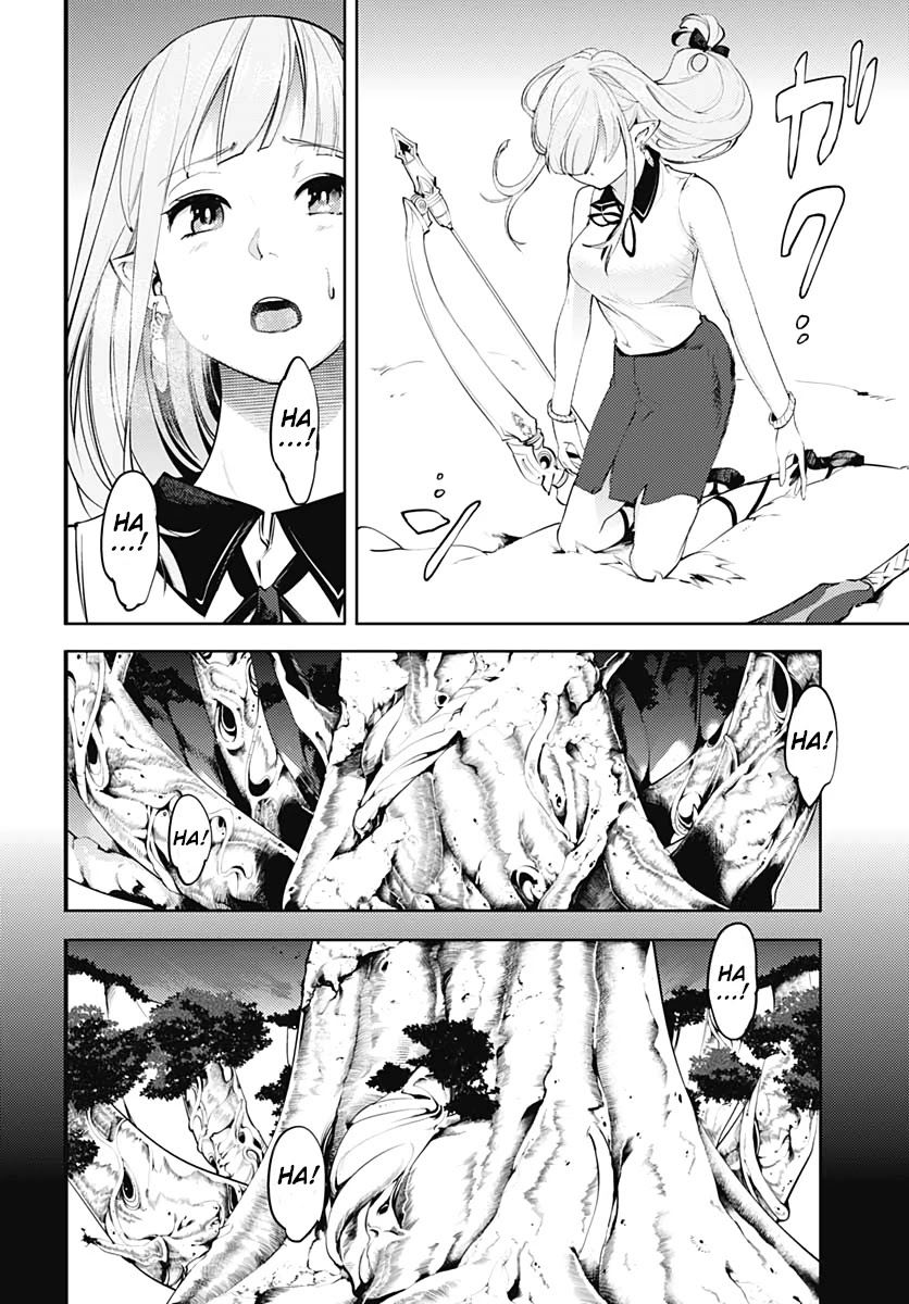 World’s End Harem – Fantasia Chapter 25 - Page 16