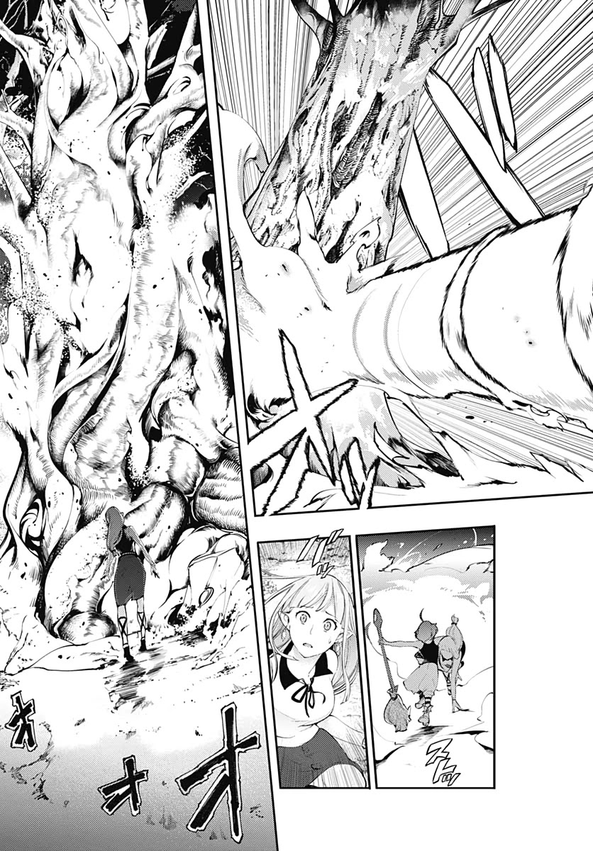 World’s End Harem – Fantasia Chapter 25 - Page 21