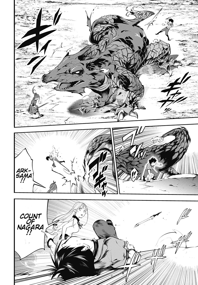 World’s End Harem – Fantasia Chapter 25 - Page 26